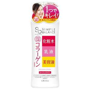 �y2��OFF�N�[�|���z�z�� �Ώۏ��i����z�y���[���ւő��������ł��͂� ������s�z������ЃE�e�i�V���v���o�����X�@�n���⃍�[�V�����@220ml�����ϐ��{���t�{���e�t�������悤�ɁA