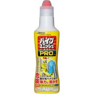 【あす楽17時（日曜15時）まで】【☆】【送料無料】ジョンソン株式会社パイプユニッシュ PRO ( 400g )＜…