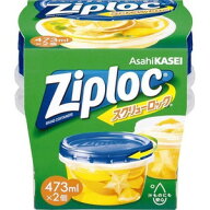 【本日楽天ポイント5倍相当】【送料無料】旭化成ホームプロダクツ株式会社Ziplocジップロック スクリュー…