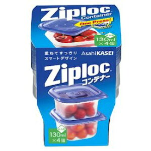 ジップロック コンテナ 冷凍の人気商品 通販 価格比較 価格 Com ジップロック コンテナ 冷凍の人気商品 通販 価格比較 価格 Com
