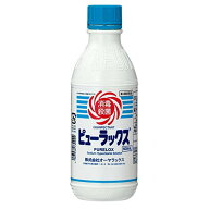 【第2類医薬品】【本日楽天ポイント5倍相当】【☆】【あす楽17時（日曜15時）まで】【送料無料】オーヤラ…