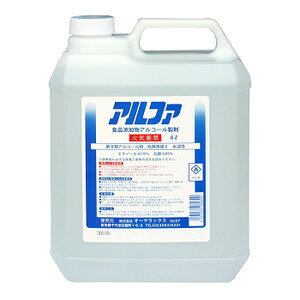 yBLACK FRIDAY 11/20 20:00`3OFFN[|Izyzs[bNX̃AR[܁uAt@v4L×4{yHiYzykCEE͑܂zyRCPzyzyz