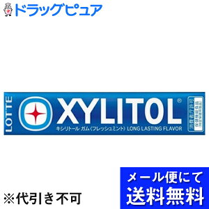 y{yV|Cg5{zy[ւɂđł͂ szЃbeLVg[ KtbV~g 14×20Zbg