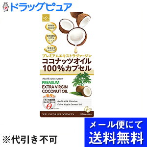 y{yV|Cg5{zy[ւɂđł͂ szЃEGlXCtTCGXRRibcIC100JvZ60