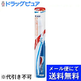 【本日楽天ポイント5倍相当】【定形外郵便で送料無料】グラクソスミスクライン株式会社アクアフレッシュ ハブラシ ふつう ( 1本入 )【TK120】