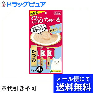 �y�{���y�V�|�C���g5�{�����z�y���[���ւɂđ��������ł��͂� ������s�z���Ȃ΃y�b�g�t�[�h������Ђ��Ȃ� �`���I ����`�� �����i14g×4�{���j���L�p��