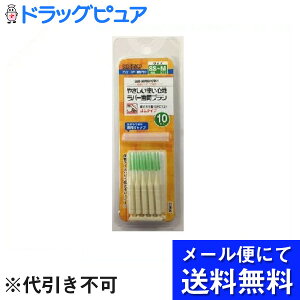 y11/1(y) _tf[ 3OFFN[|zy3Zbgzy[ւő `ȌꍇzGrXЃGrX@fC[o[ԃuVESS`M@10{×3Zbg