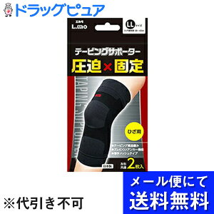 y[ւő `ȌꍇziÊG(L.mo)e[sOT|[^[ ×ŒЂp LLTCY 2{(JĂ͂)yJzyFiÊT