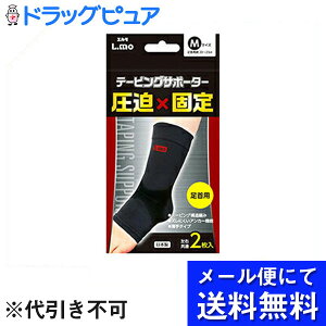 y{yV|Cg5{zy[ւɂđł͂ sziÊ튔Ё@G(L.mo)@e[sOT|[^[ ×Œ@p MTCY 2{