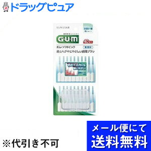 y{yV|Cg5{zy[ւő(`ȌꍇL)ł͂ szTX^[ЃK(GEUEM) \tgsbN SSS-S ׂ^Cv ( 40{ )×3Zbgy