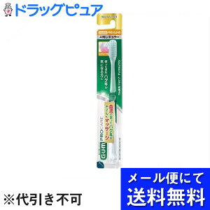 y{yV|Cg5{zy[ւɂđł͂ szTX^[ЃK vPA f^uV #688 4񃌃M[wbh 炩 ( 1{ )