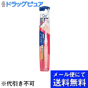 y{yV|Cg5{zy[ւɂđł͂ szTX^[Ё@Ora2 me I[c[~[ nuV XpCLb` ӂ ( 1{ )