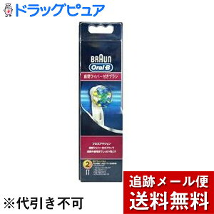 y2OFFN[|zz Ώۏizy[ւő `ȌꍇzPGWpЁ@WbguE I[B փuV tXANVEB25-2HB 2 yh