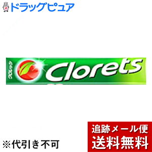 �y�{���y�V�|�C���g5�{�����z�y���[���ւő������� ����`�O�����̏ꍇ����z�����f���[�Y�W���p��������ЃN�����b�cXPO�~���g���@20�Z�b�g�y�h���b�O�s���A�y�V�s��X�z�yRCP�z