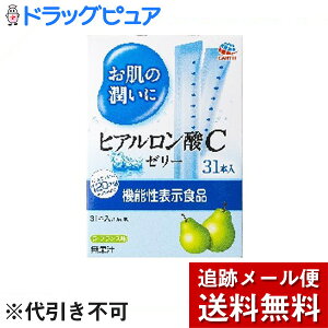 y{yV|Cg5{zy[ւő `ȌꍇzA[Xj[`lƕ̏ɃqA_C[[ (10g×31{) EtX@[@\\