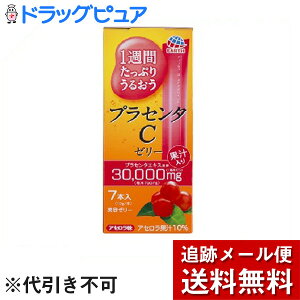 y2OFFN[|zz Ώۏizy[ւő `ȌꍇzA[Xj[`lƕ1TԂՂ肤邨vZ^C[[ AZi10g×7{j