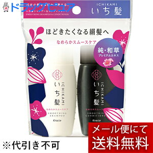 y{yV|Cg5{zy[ւő `ȌꍇzNVGz[v_NcЂ Ȃ߂炩X[XPA Vv[RfBVi[ ~jZbg