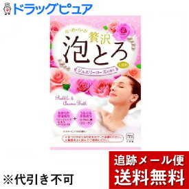 【本日楽天ポイント5倍相当】【メール便で送料無料 ※定形外発送の場合あり】牛乳石鹸共進社株式会社お湯物語 贅沢泡とろ 入浴料ジュエリーローズの香り30g(1包)＜たっぷりとろみ泡でうるぷる肌へ導きます＞【ドラッグピュア楽天市場店】