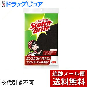 y2OFFN[|zz Ώۏizy[ւő `ȌꍇzX[G Wp3M XRb`uCg@iC킵 wr[^Cv iM-51jRQ