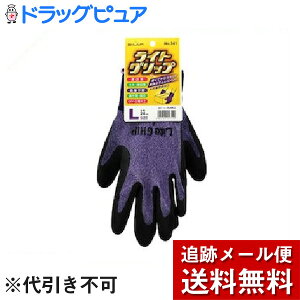 y3OFFN[| 10/24 20:00`10/27 09:59zyP1124zy[ւő `ȌꍇzV[O[uЃCgObv p[v LTCYi1ojjĂ炩I