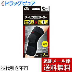 y2OFFN[|zz Ώۏizy[ւő `ȌꍇziÊ튔Ё@G(L.mo)@e[sOT|[^[ ×Œ@Ђp MTCY 2{