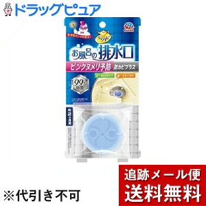 y{yV|Cg5{zy[ւő `ȌꍇzA[X򊔎Ђ炭ns C̔r sNk\h hJrvX ( 1R )C̔rɒu