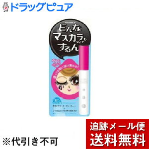 y{yV|Cg5{zy[ւő `ȌꍇzЍvCoV[ }XJ[o[ ( 1{ )ǂȃ^CvɂΉIV}XJ[o