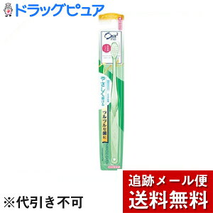 y{yV|Cg5{zy[ւő `ȌꍇzTX^[Ё@Ora2 me I[c[~[ nuV ~NLb` 炩 ( 1{ )ѐ悪ׂ