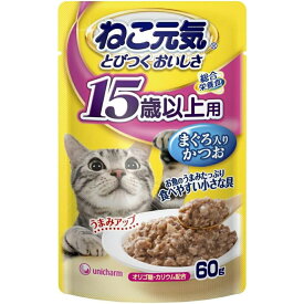 【本日楽天ポイント5倍相当】【送料無料】ユニ・チャーム株式会社 ねこ元気　とびつくおいしさ　総合栄養食　15歳以上用　まぐろ入りかつお　60gパウチ＜キャットフード＞＜シニアネコ／猫＞【ドラッグピュア楽天市場店】【RCP】【△】【CPT】【□】
