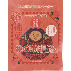 ySi2025-04Dzy[ւőł͂ szV[Ё@V[}O}aC ̗t 30gy܁zy[ցzyyVX[p[SALE_z