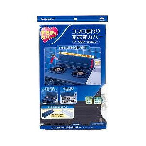 ySi2025-04EzyzmA~GR[v_NcЃR肷ԃJo[ _[NO[Vo[ ( 1 )KXR̂܂ɗ鉘̖h~ɁykCE