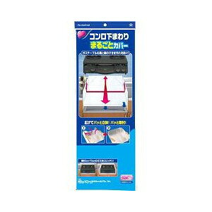 mA~GR[v_NcЃR܂邲ƃJo[ ( 1 )KXe[ủƉ̂܉hykCE͕ʓrKvz