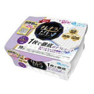 剤ЃGG[ LLI 1œOgC|V[g { ( 10 )EZpIɍׁuim@ہvŏv2{IykCE͕ʓrKvz