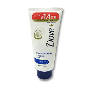 yBLACK FRIDAY 11/20 20:00`3OFFN[|Izy[ւőł͂ szyP512zj[oEWpDove(_) r[eBCX`[ 痿 180g邨Ă͂