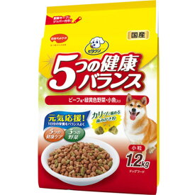 日本ペットフード株式会社ビタワン 5つの健康バランス ビーフ味・野菜入り小粒（1.2kg）＜犬用・国産＞【RCP】【北海道・沖縄は別途送料必要】