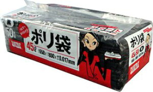 yyVX[p[SALE 12/4 20:00`3OFFN[|Izyz{TjpbNЃX}[gL[u | 45Lp i50j[Egтɕ֗yhbOsAyVsXzyz