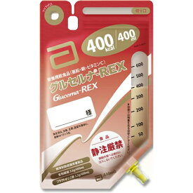 【本日楽天ポイント5倍相当】アボットジャパン株式会社グルセルナ-REX 400ml×18個入【栄養機能食品(亜鉛・銅・ビタミンC)】（発送まで7～14日程です・ご注文後のキャンセルは出来ません）