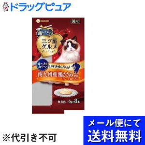 y{yV|Cg5{zy[ւɂđł͂ szjE`[Ћ̃Xv[ OcO  Ƃ{ݓ ( 48g )/ ̃Xv[yRCPz