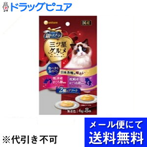 y{yV|Cg5{zy[ւɂđł͂ szjE`[Ћ̃Xv[ OcO  2̃A\[g Ƃ`܂聕(48