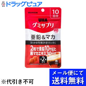 y2OFFN[|zz Ώۏizy[ւɂđł͂ szUHAo@oЃO~Tv &}J R[ 10 20