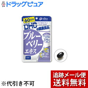 y3OFFN[| 11/4 20:00`11/11 01:59zy[ւő `ȌꍇzDHCu[x[GLX120i60jyhbOsAyVsXzyRCPz