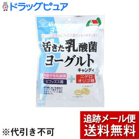 楽天市場 ニゲロオリゴ糖の通販