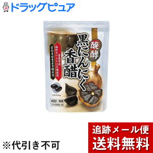 y2OFFN[|zz Ώۏizy[ւő `ȌꍇzIqДyɂɂʁ@180yhbOsAyVsXzyRCPz