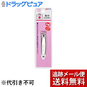 y{yV|Cg5{zy[ւő `Ȍꍇz\FC̃cLyhbOsAyVsXzyRCPzi܂7`14łẼL