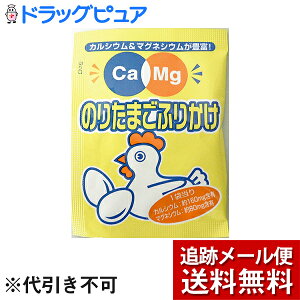 y{yV|Cg5{zy[ւő `ȌꍇzЃt[hPACaMgӂ肩 ̂肽܂2.6g×50HyJAPITALFOODSzĩLZ͏o܂