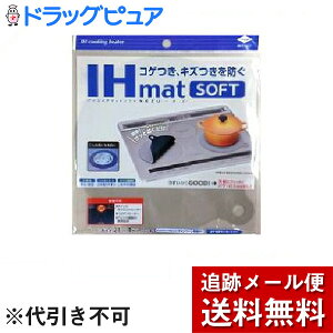 y{yV|Cg5{zy[ւő `ȌꍇzmA~GR[v_NcIH}bg \tg lY ( 1 )ł@\IH}bgIyhb