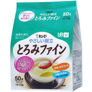 y{yV|Cg5{zyzL[s[Ђ₳Ƃ݃t@C@1.5g×50{mƂݒ߁nyJAPITALFOODSzyzi܂7`14łẼLZ