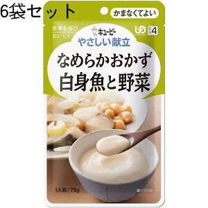 y{yV|Cg5{zyzL[s[Ђ₳Ȃ߂炩@gƖ؁@75g×6ܓ(4901577056765-6)m敪4:܂ȂĂ悢nyJAPITALFOODSzyzi܂7