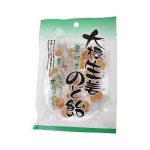 大根 キャンディー キャラメルの人気商品 通販 価格比較 価格 Com 大根 キャンディー キャラメルの人気商品 通販 価格比較 価格 Com