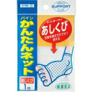 {YƊЃpC 񂽂lbg їp t[TCYJbgsvłgLklbgсIykCE͕ʓrKvz